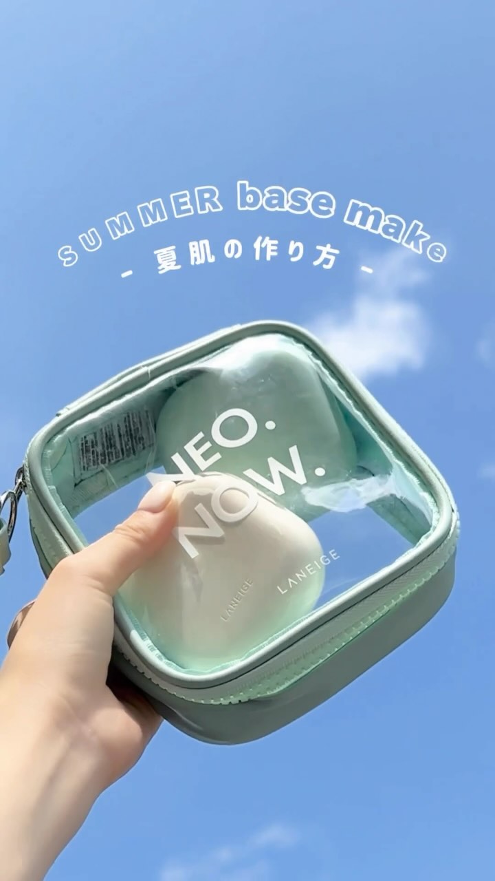 ネオ エッセンシャル フィニッシュパウダー/LANEIGE/ルースパウダーを使ったクチコミ（1枚目）