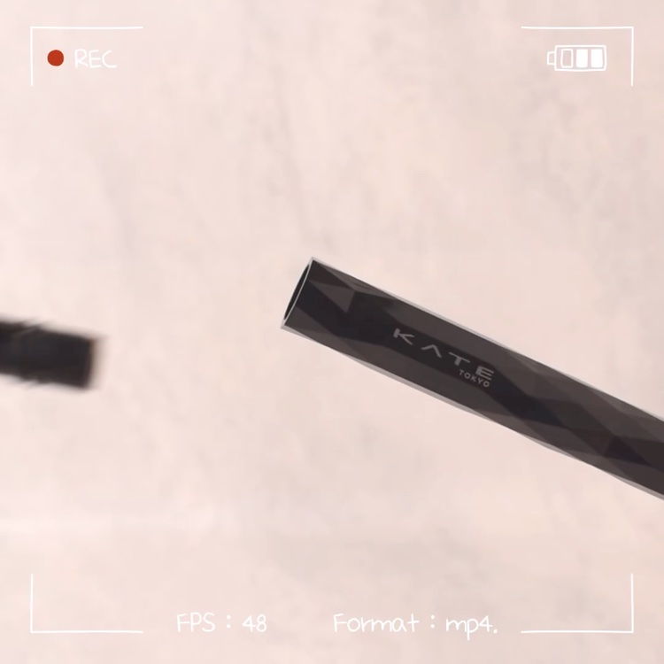 スーパーシャープライナーEX4.0/KATE/リキッドアイライナーの動画クチコミ1つ目