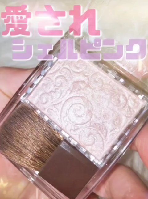 パールグロウハイライト/CEZANNE/パウダーハイライトを使ったクチコミ（1枚目）