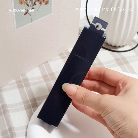 シェイクオイルミスト C/MIRIMU/ミスト状化粧水を使ったクチコミ（2枚目）