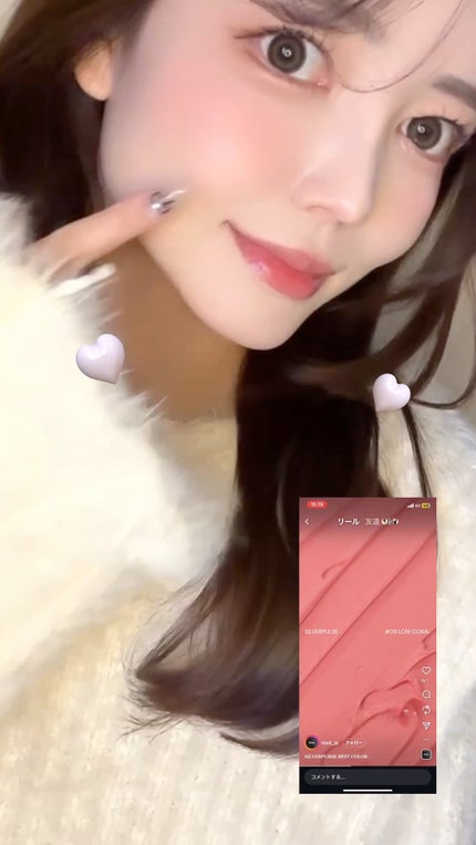 シルバーパース ムースクリーム リップ&チーク/oiad/ジェル・クリームチークの人気ショート動画