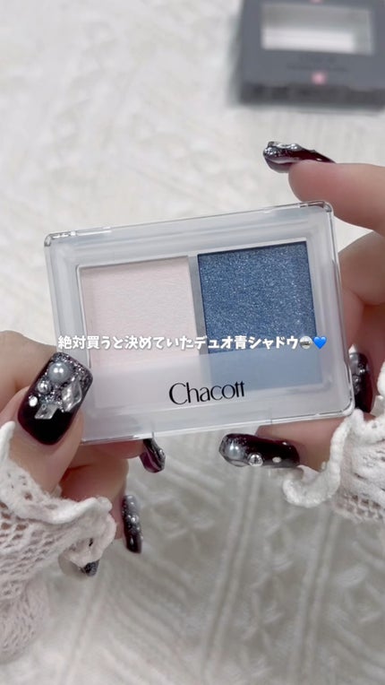アイシャドウDUO/チャコット・コスメティクス/アイシャドウパレットの人気ショート動画