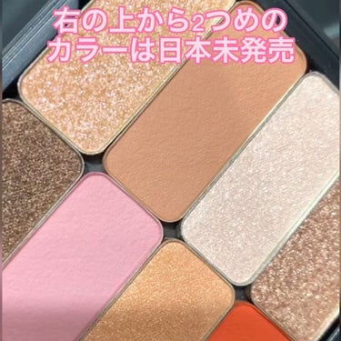 アクアレジスト カラーインク /MAKE UP FOR EVER/リキッドアイライナーを使ったクチコミ（5枚目）