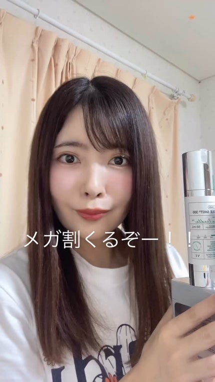 R5ファーミング アンプル/VT/美容液の人気ショート動画