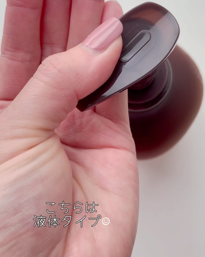 マー&ミー　ボディソープ/マー＆ミー　ラッテ/ボディソープの動画クチコミ1つ目