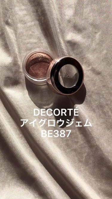 DECORTÉ アイグロウ ジェム BE387

パッケージもかわいい、色もかわいいで最強です。笑

1番の特徴は触るとモチモチとしているところだと思います🥰

マシュマロみたいでずっと触っていたくなり