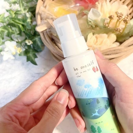 オールインワンジェル/be oneself/オールインワン化粧品の動画クチコミ2つ目