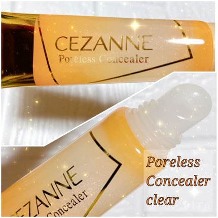 毛穴レスコンシーラー/CEZANNE/クリームコンシーラーを使ったクチコミ(1枚目)