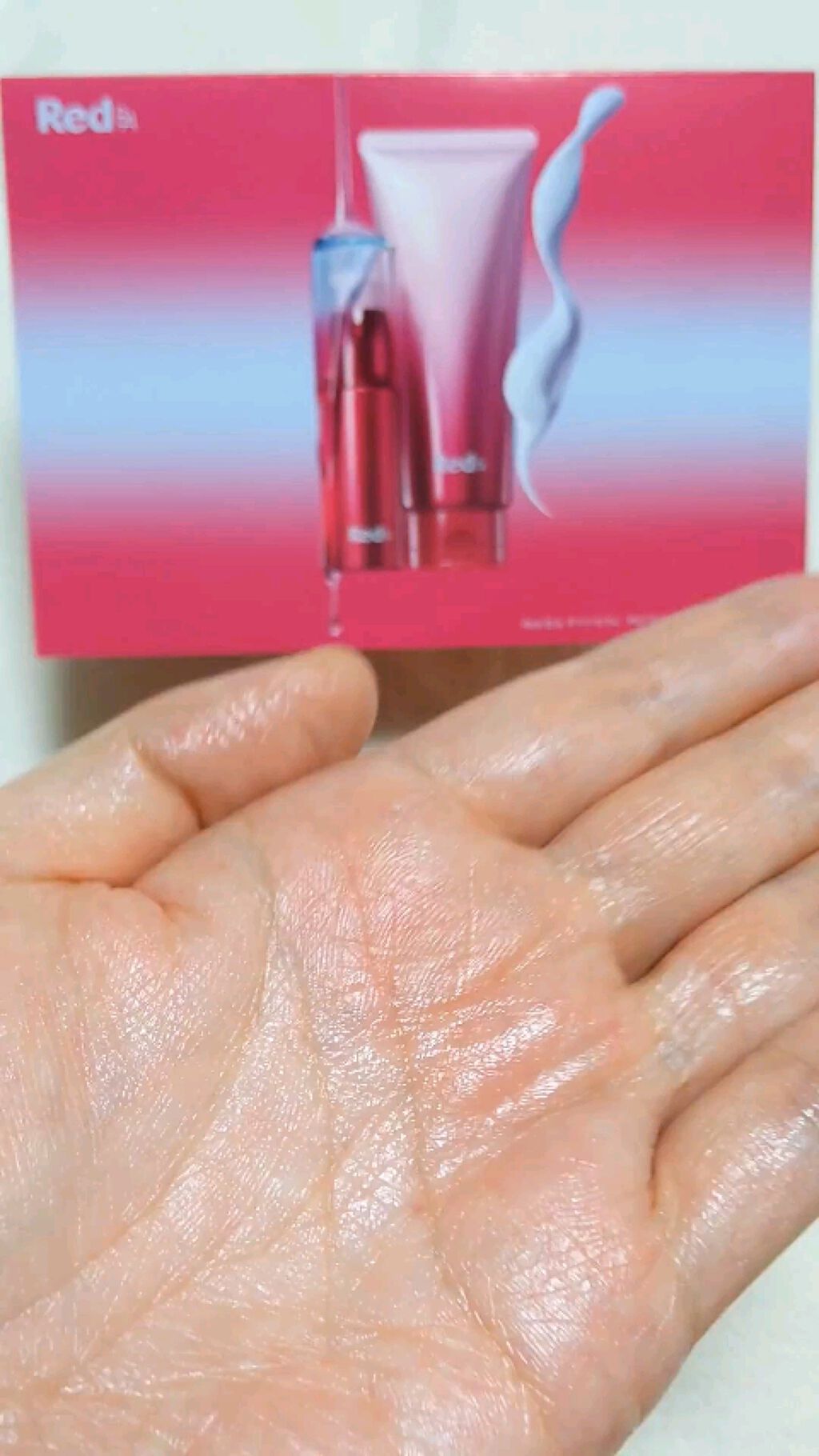 オイルセラム/Red B.A/フェイスオイルの動画クチコミ3つ目