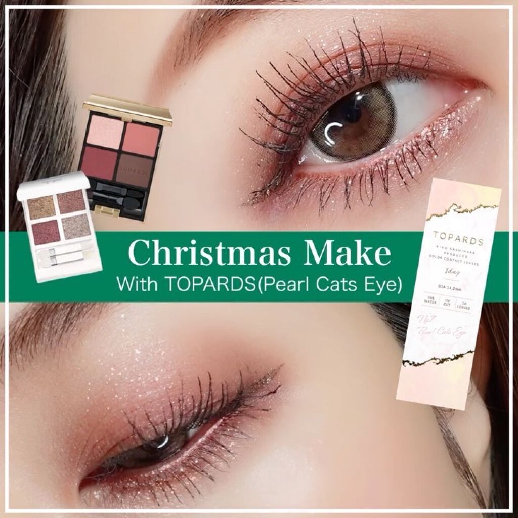 TOPARDS 1day/TOPARDS/ワンデー（１DAY）カラコンを使ったクチコミ（3枚目）