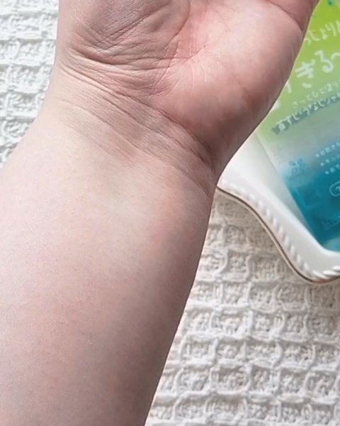 クーリスト アセダレーヌ ウォーターグリーン/Coolist/デオドラント・制汗剤の動画クチコミ2つ目