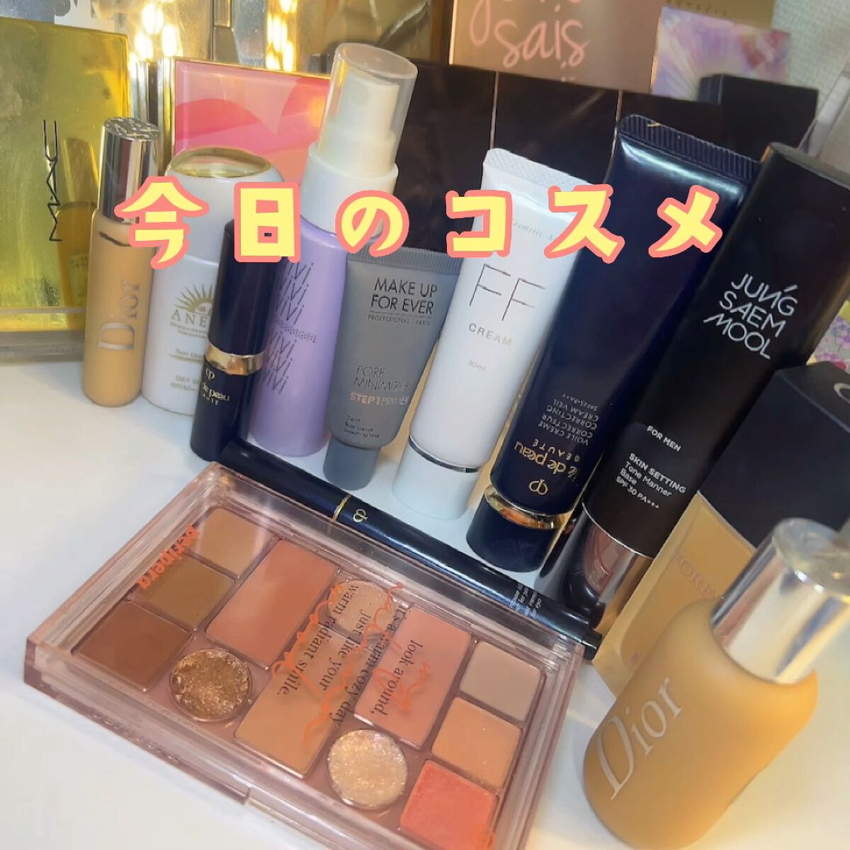 ディオール バックステージ フラッシュ パーフェクター コンシーラー/Dior/コンシーラーの動画クチコミ2つ目