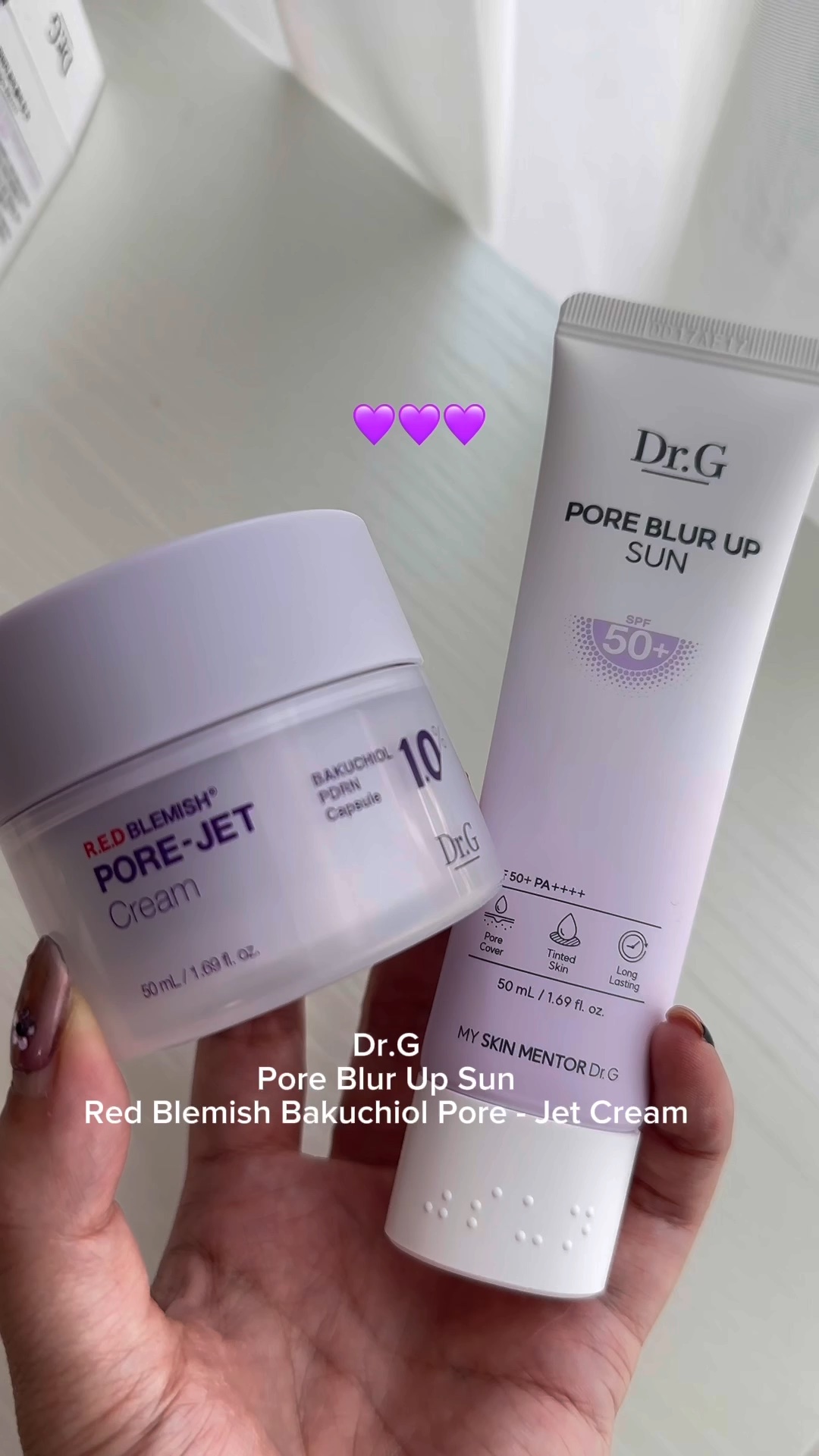 ポアブラーアップサン/Dr.G/日焼け止めクリームの人気ショート動画