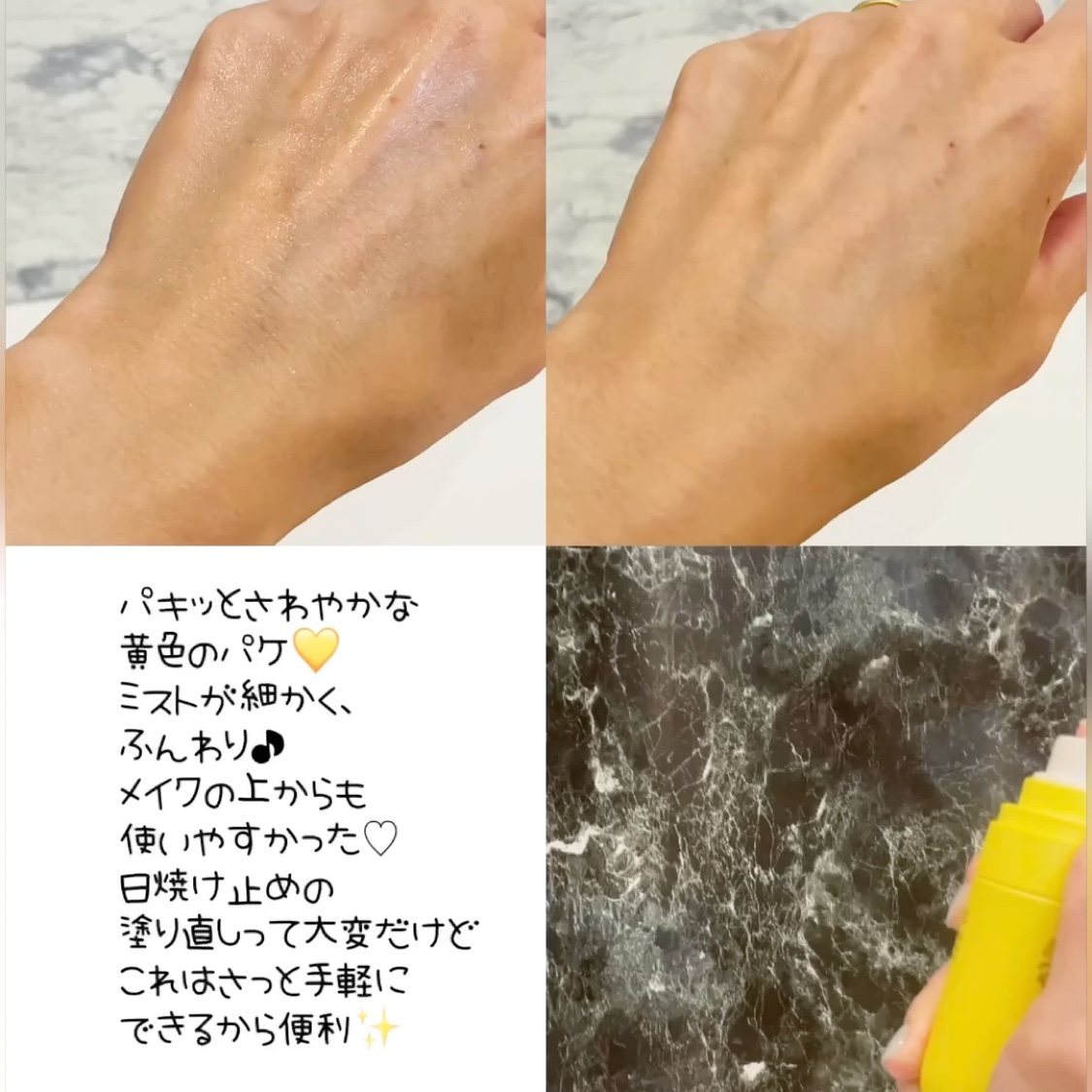 カラーフードシリーズホワイトホールサムクレンジングバーム/Tovegan/クレンジングバームを使ったクチコミ（3枚目）