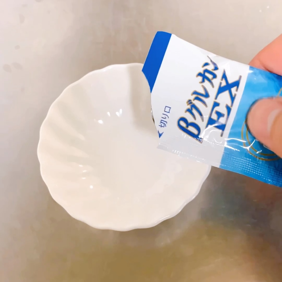 スマートぐるかん/aureo/健康サプリメントの動画クチコミ2つ目