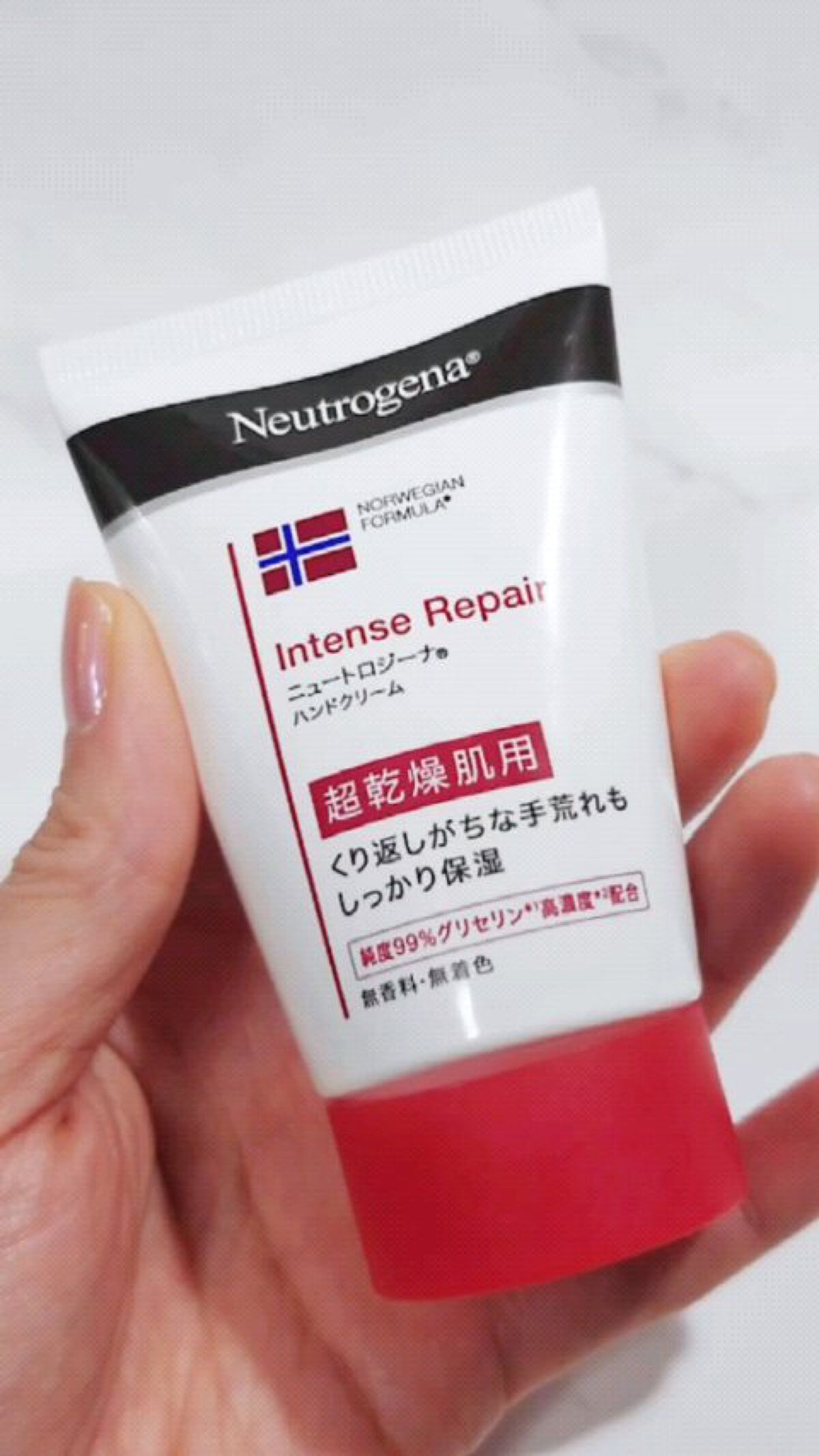 インテンスリペア ハンドクリーム/Neutrogena/ハンドクリームを使ったクチコミ（1枚目）