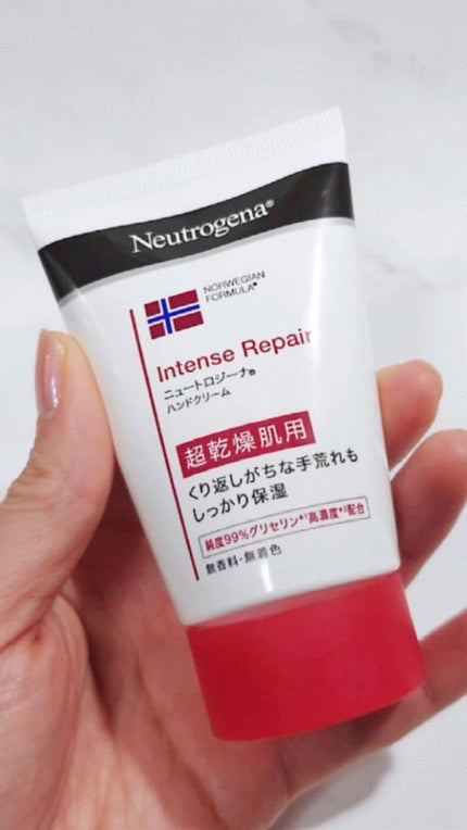 インテンスリペア ハンドクリーム/Neutrogena/ハンドクリームの人気ショート動画