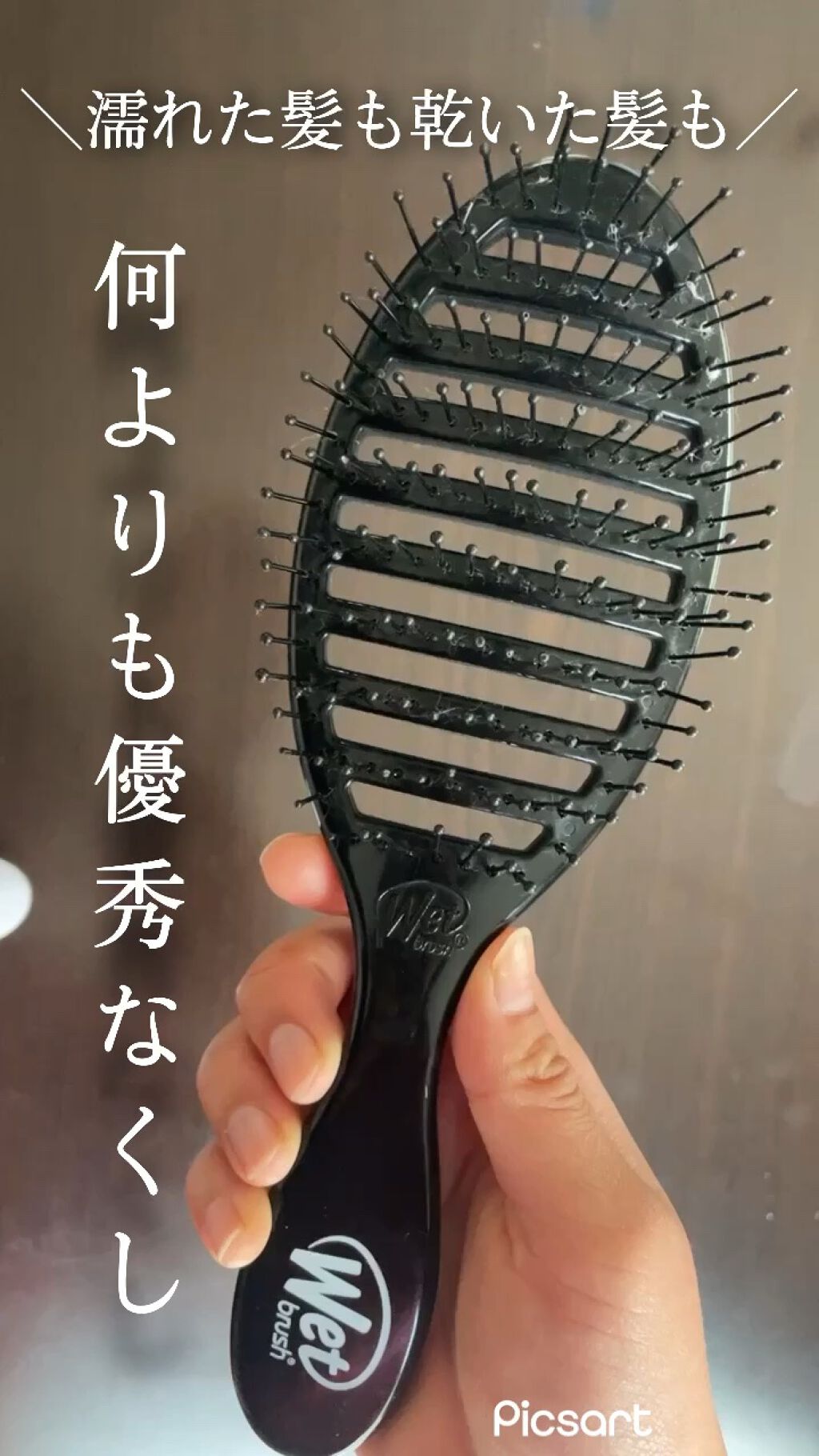 500円引きクーポン】 89G ネイチャーラボ ピンク ウエットブラシ スピードドライ ヘアブラシ、くし 500円引きクーポン】 89G ネイチャーラボ ピンク ウエットブラシ スピードドライ ヘアブラシ、くし