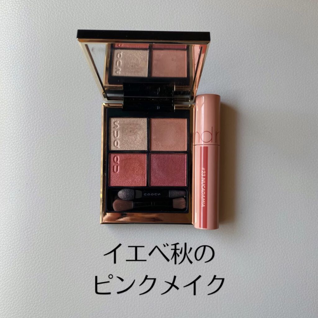 ジューシーラスティングティント/rom&nd/リップティントを使ったクチコミ（1枚目）