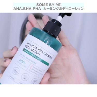 AHA·BHA·PHA 30デイズミラクルアクネボディクレンザー/SOME BY MI/ボディソープを使ったクチコミ（3枚目）