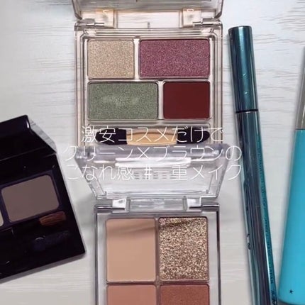 アイブロウパウダー/#4me by GU/パウダーアイブロウの人気ショート動画