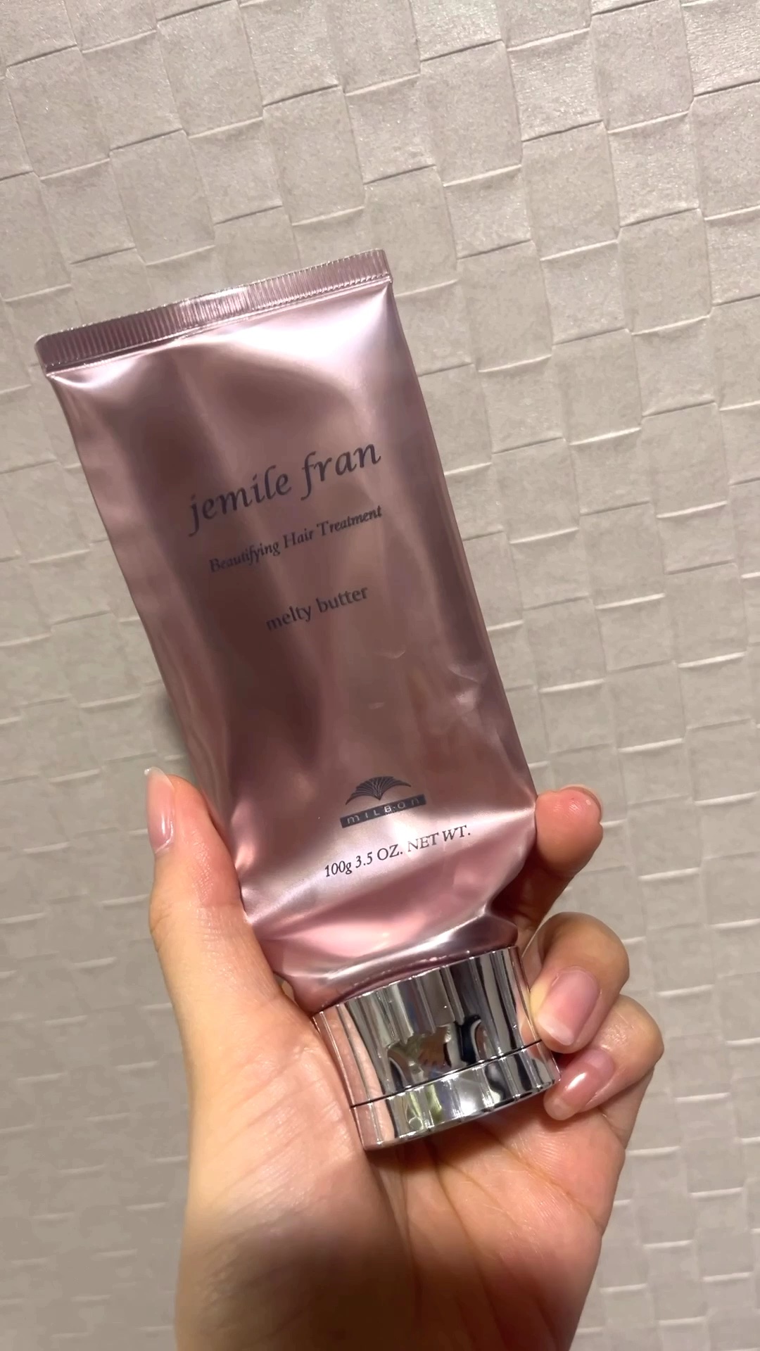 メルティバター/ジェミールフラン/ヘアバームを使ったクチコミ（1枚目）