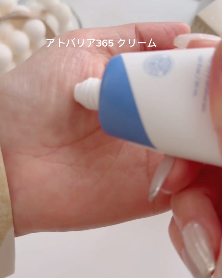 アトバリア365 バブルクレンザー/AESTURA/泡洗顔の動画クチコミ2つ目