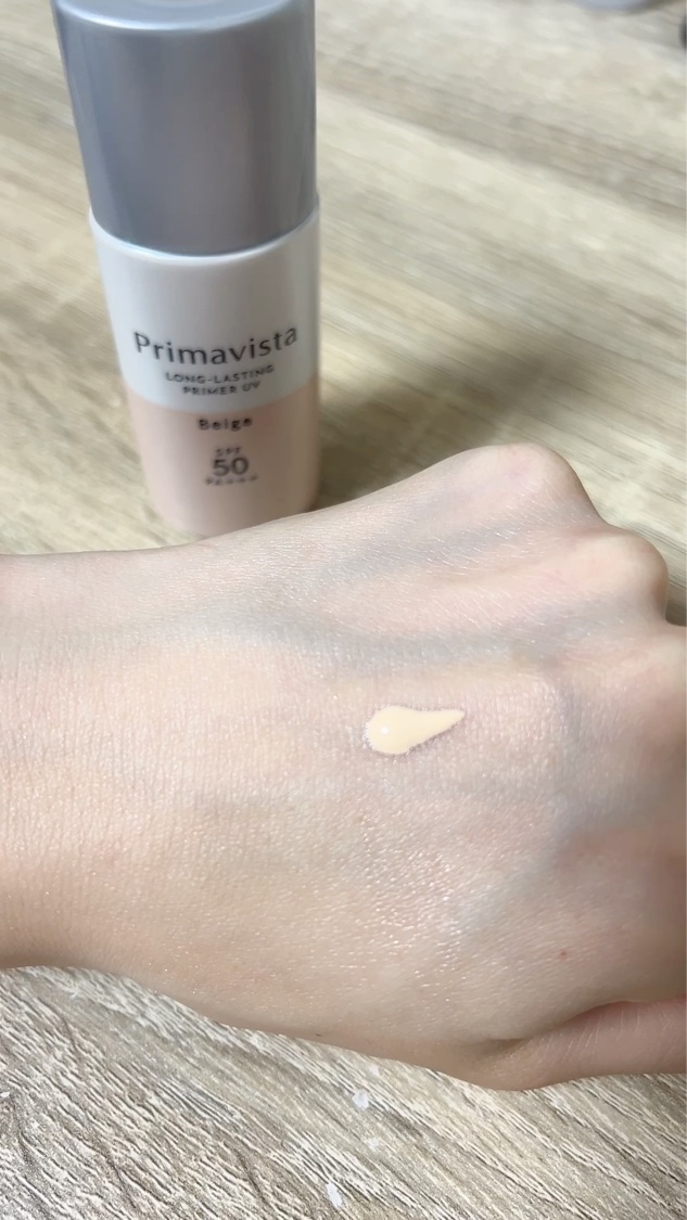 プリマヴィスタ スキンプロテクトベース 皮脂くずれ防止 UV50/プリマヴィスタ/化粧下地の動画クチコミ2つ目