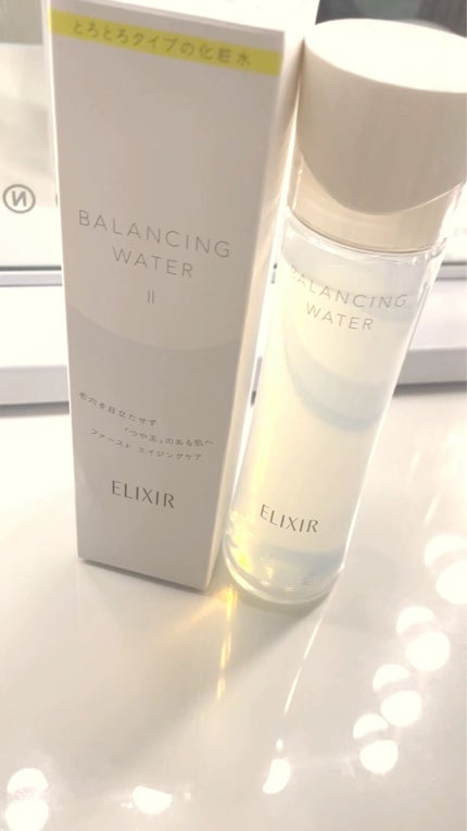 エリクシール ルフレ バランシング ウォーター II/エリクシール/化粧水の人気ショート動画
