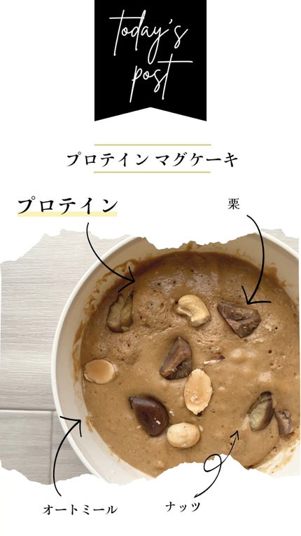 Impact ホエイ プロテイン/MYPROTEIN/ホエイプロテインの人気ショート動画