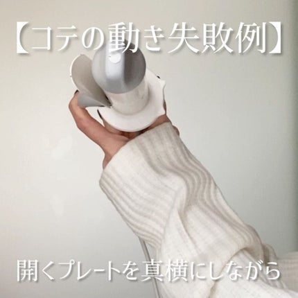 を使ったクチコミ(3枚目)