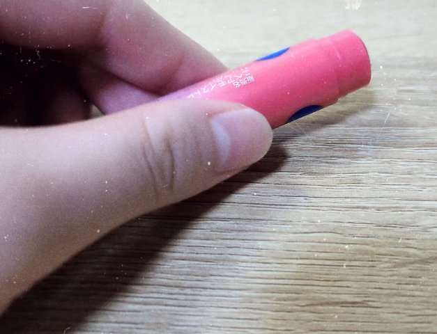 モイストピュアカラーリップ/ニベア/リップクリームの人気ショート動画