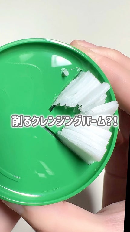 オアシス スージング マスク/Dr.Althea/シートマスク・パックの人気ショート動画