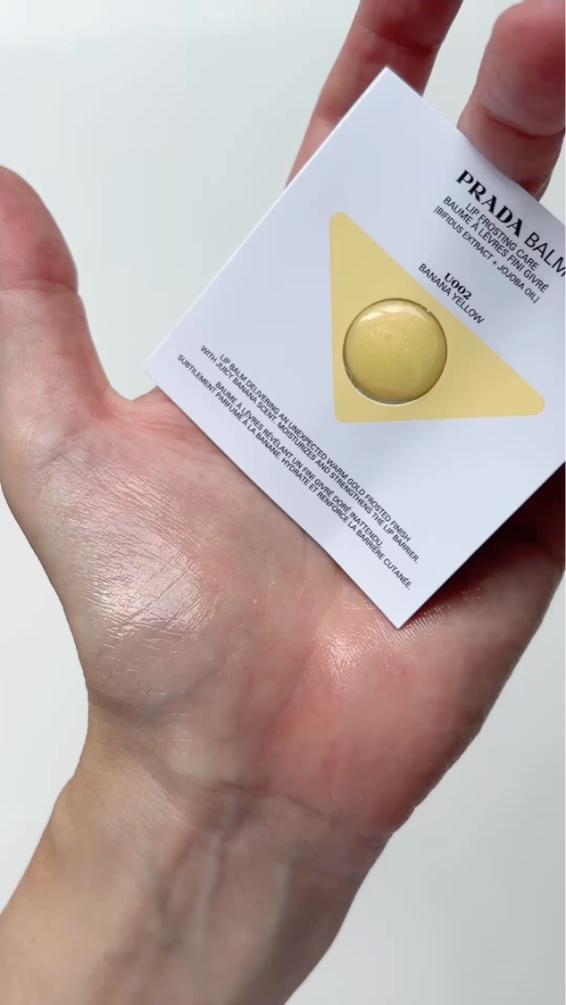 リップ バーム フロスティング ケア/PRADA BEAUTY/リップバームの動画クチコミ3つ目