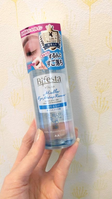 ミセラーアイメイクアップリムーバー/ビフェスタ/ポイントメイクリムーバーの人気ショート動画