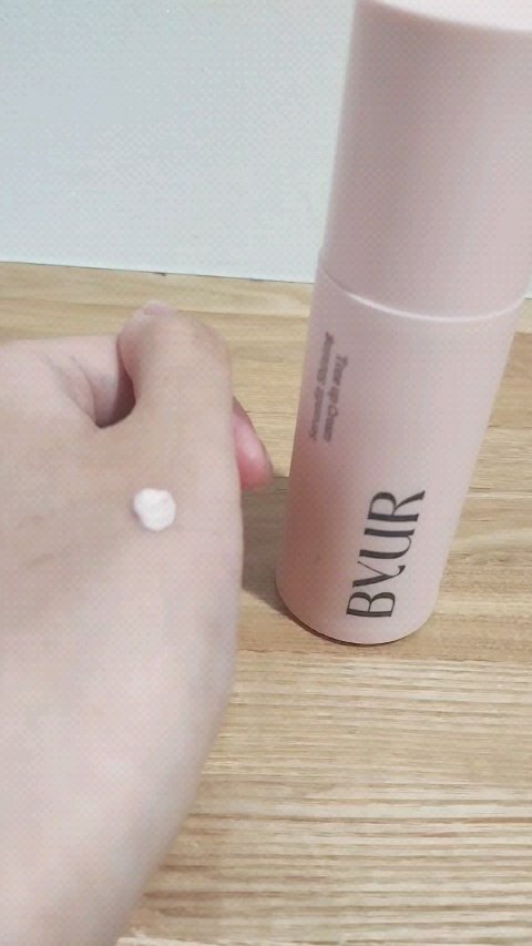 セラムフィット シャイニング トーンアップクリーム /ByUR/化粧下地を使ったクチコミ（1枚目）