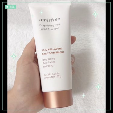 ブライトニングポア フェイシャルクレンザー/innisfree/洗顔フォームを使ったクチコミ（1枚目）