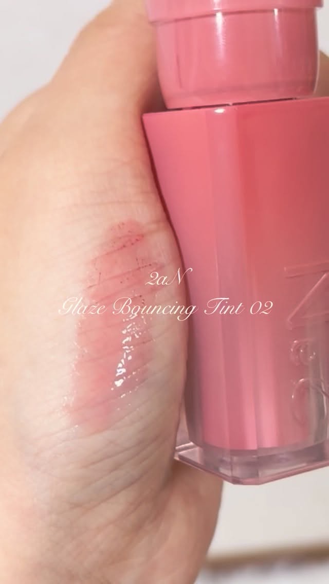 グレイズバウンシングティント/2aN/リップティントの動画クチコミ1つ目