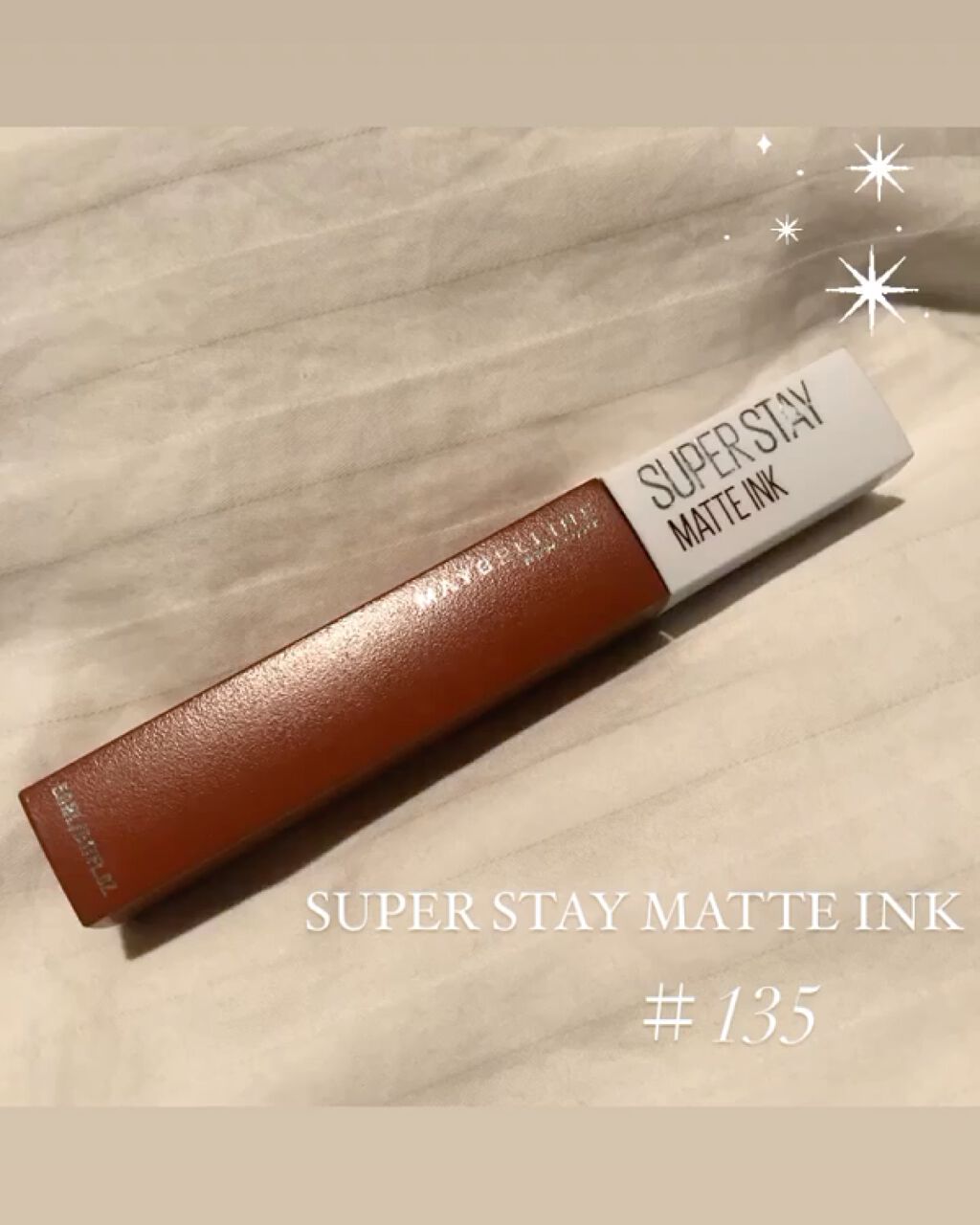 SPステイ マットインク 135/MAYBELLINE NEW YORK/口紅を使ったクチコミ（1枚目）