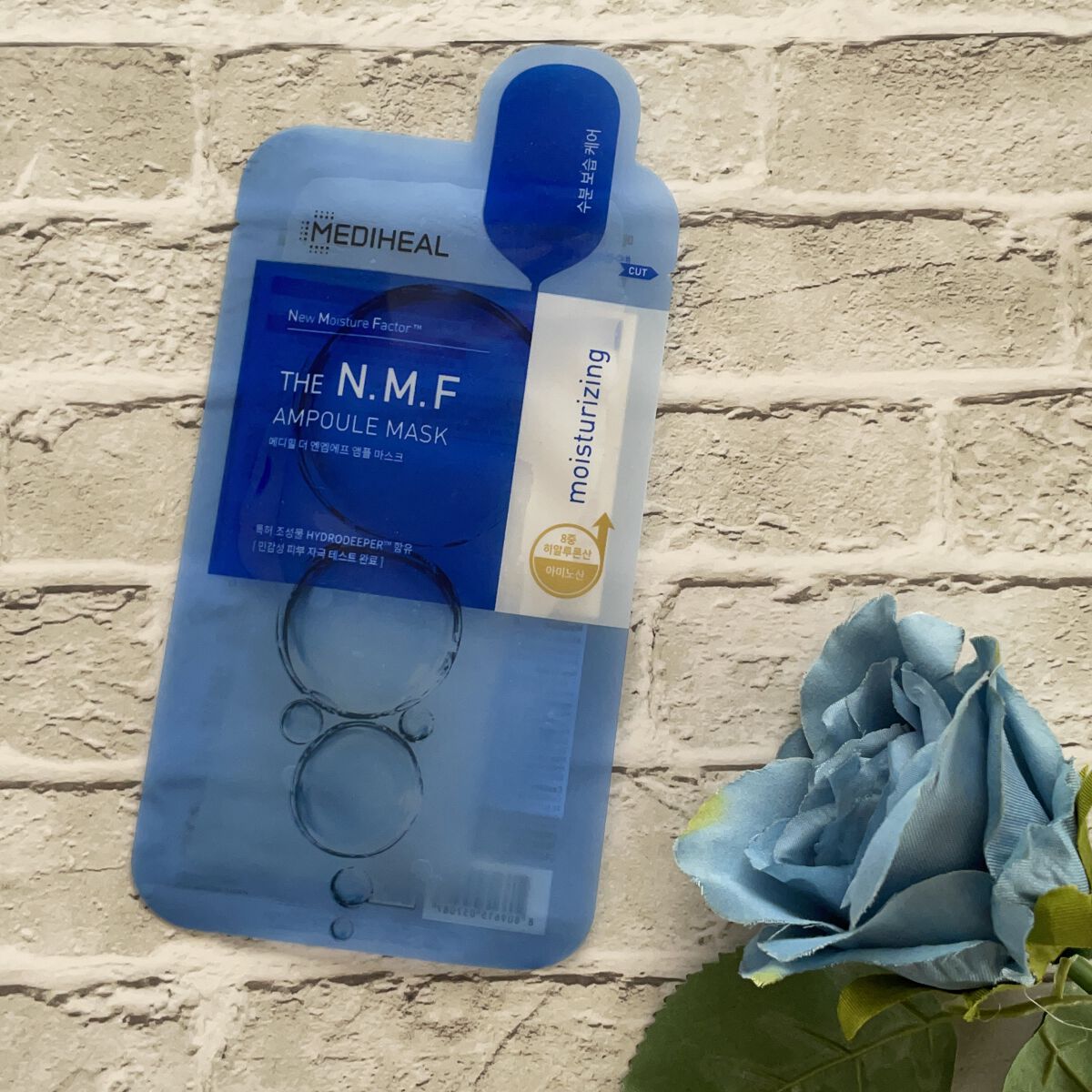 THE N.M.F APマスクJEX/MEDIHEAL/シートマスク・パックを使ったクチコミ（1枚目）