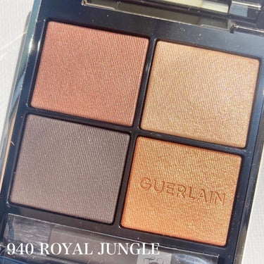 オンブル ジェ N゜940 ロイヤル ジャングル / GUERLAIN(ゲラン) | LIPS