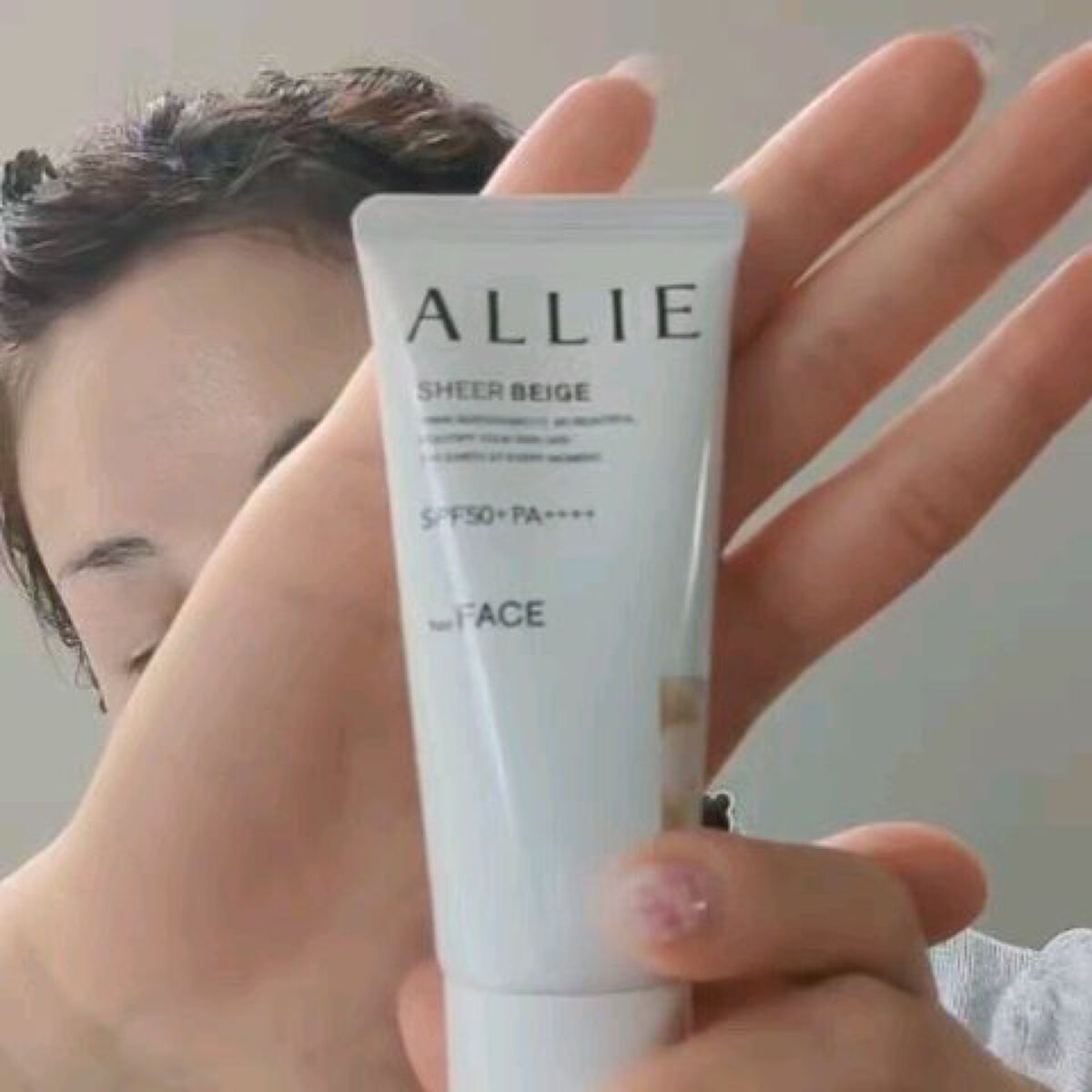 アリィー クロノビューティ カラーチューニングUV/アリィー/日焼け止めクリームを使ったクチコミ（3枚目）