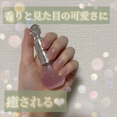 試してみた】アロマティックフラワー ネイルオイル 01 pink essence