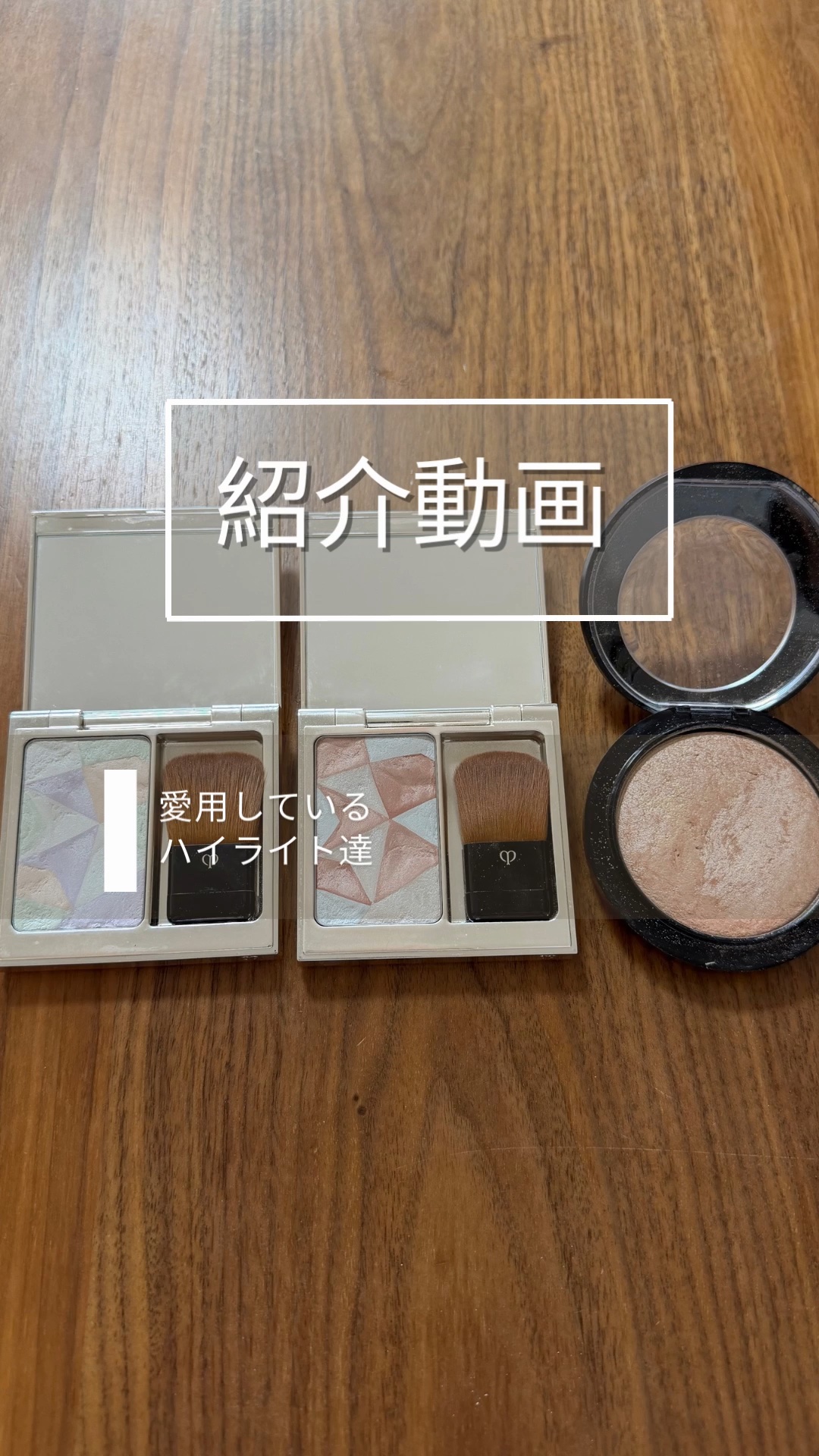 M·A·C ミネラライズ スキンフィニッシュ/M・A・C/パウダーハイライトを使ったクチコミ（1枚目）