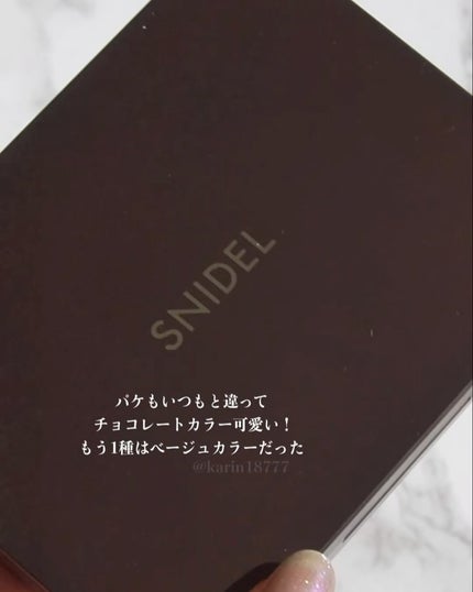 フェイス スタイリスト/SNIDEL BEAUTY/アイシャドウパレットを使ったクチコミ(7枚目)