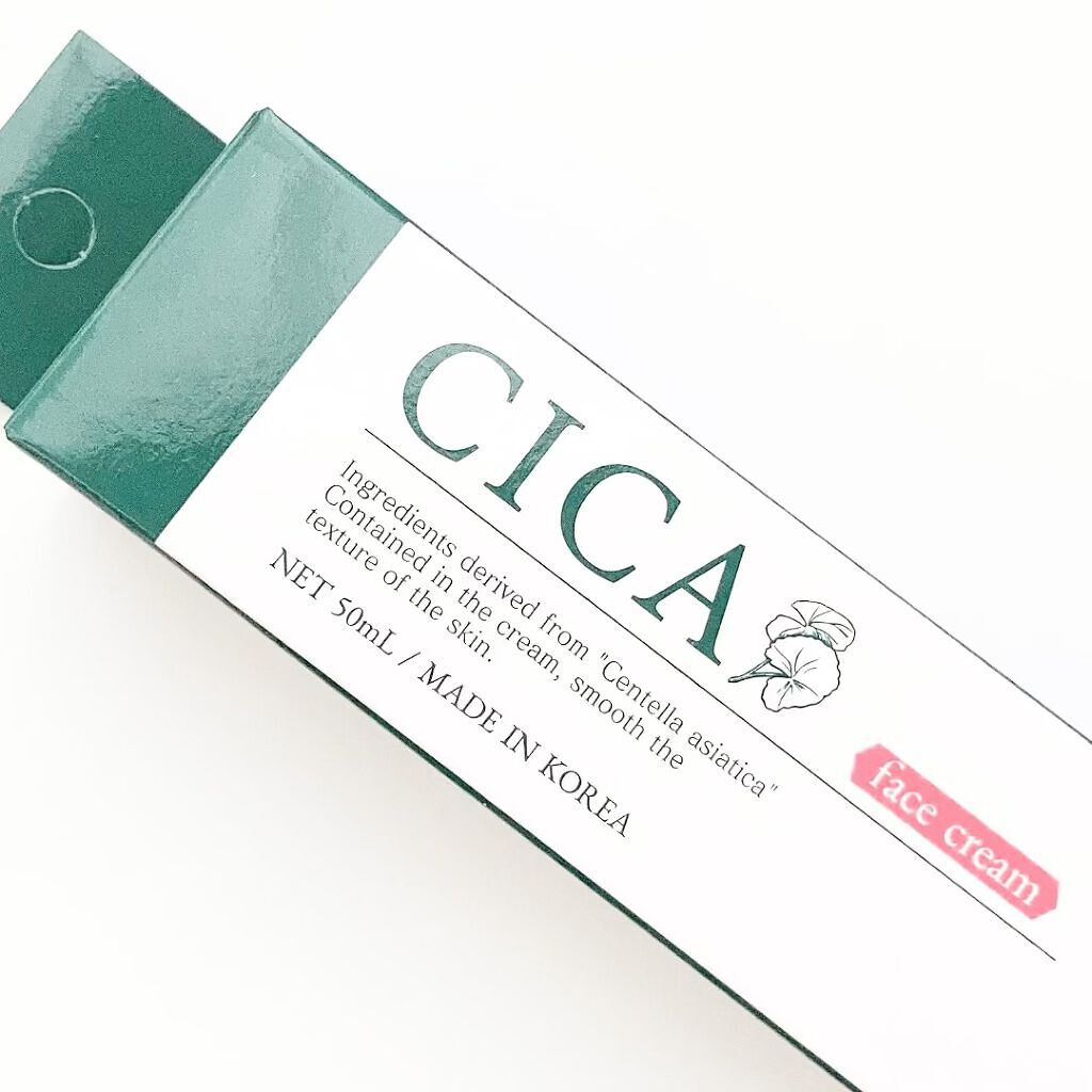 CICAフェイスクリーム/ピコモンテ/フェイスクリームを使ったクチコミ（1枚目）