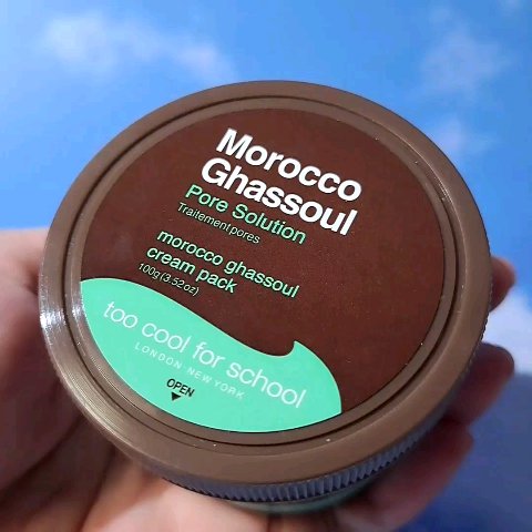 モロッコ ガスール パック タブレット/too cool for school/洗い流すパック・マスクを使ったクチコミ（1枚目）