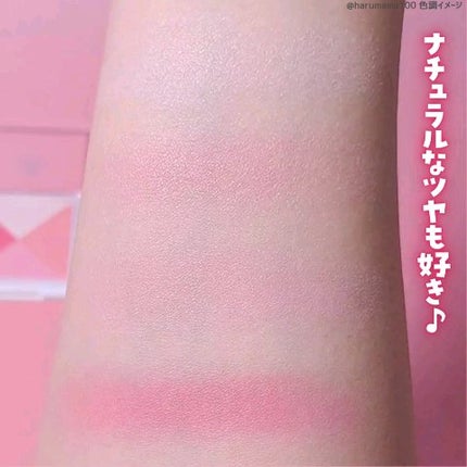 AC ミックス チーク カラー/AC MAKEUP/パウダーチークの動画クチコミ1つ目