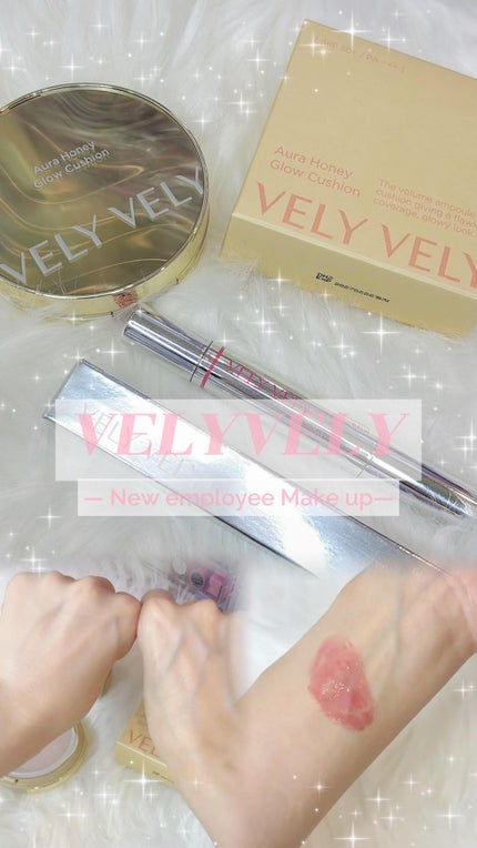 グラスリップボリューミングバーム/VELY VELY/リップバームの人気ショート動画