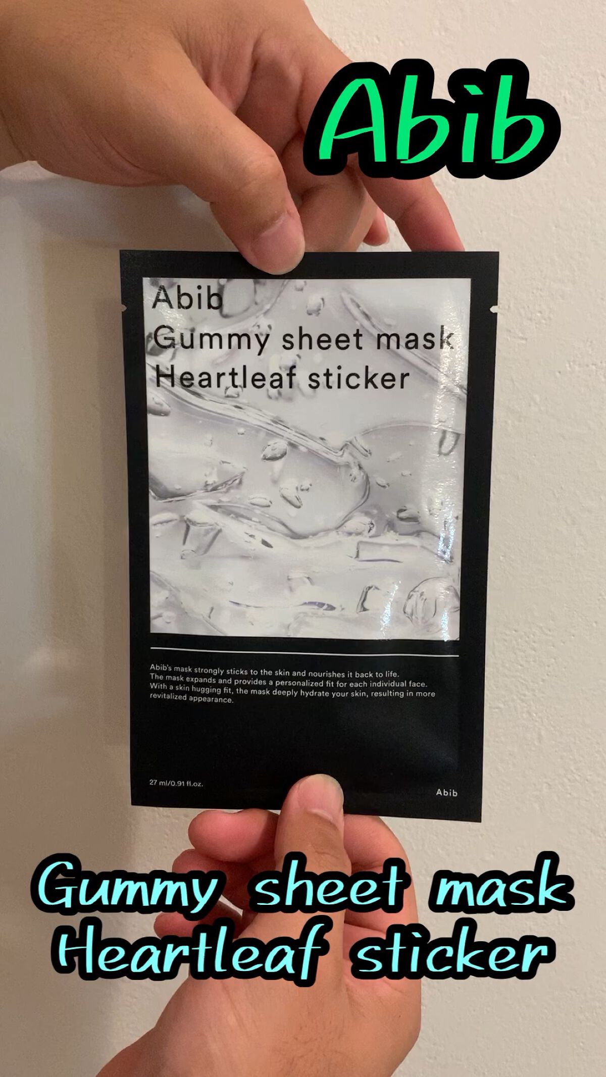 ガムシートマスクドクダミステッカー/Abib /シートマスク・パックの人気ショート動画